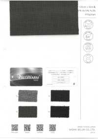 29100 Melocotón Tibio Prensado[Fabrica Textil] SASAKISELLM Subfoto