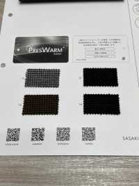 29100 Melocotón Tibio Prensado[Fabrica Textil] SASAKISELLM Subfoto