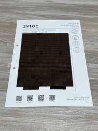 29100 Melocotón Tibio Prensado[Fabrica Textil] SASAKISELLM Subfoto