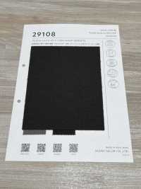 29108 Georgette Caliente Prensada[Fabrica Textil] SASAKISELLM Subfoto