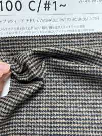 32100-1 Plover De Tweed Lavable[Fabrica Textil] SASAKISELLM Subfoto