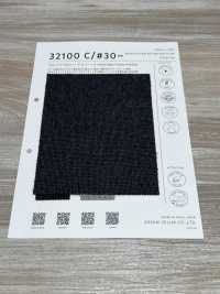 32100-30 Cabeza De Alfiler De Tweed Lavable[Fabrica Textil] SASAKISELLM Subfoto