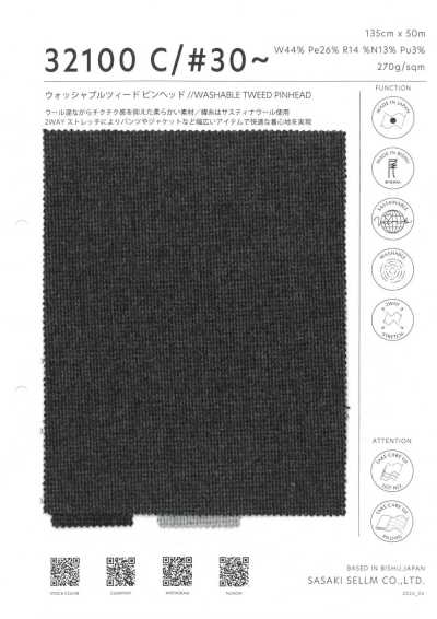 32100-30 Tweed lavable de micropuntos