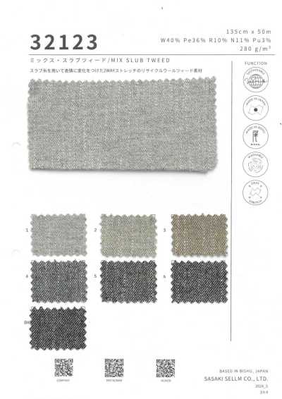 32123 Tweed slub mezclado