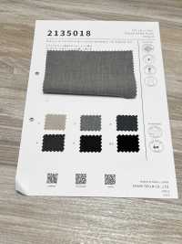 2135018 Argán TR Sostenible[Fabrica Textil] SASAKISELLM Subfoto