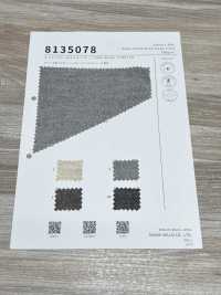 8135078 Lana Fina Elástica[Fabrica Textil] SASAKISELLM Subfoto