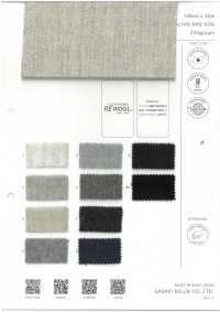 8148816 REWOOL® LIGHT Shaggy[Fabrica Textil] SASAKISELLM Subfoto