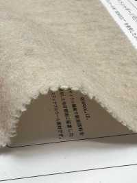 8148816 REWOOL® LIGHT Shaggy[Fabrica Textil] SASAKISELLM Subfoto
