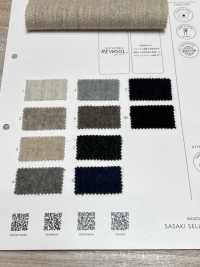 8148816 REWOOL® LIGHT Shaggy[Fabrica Textil] SASAKISELLM Subfoto