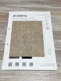 8148816 REWOOL® LIGHT Shaggy[Fabrica Textil] SASAKISELLM Subfoto