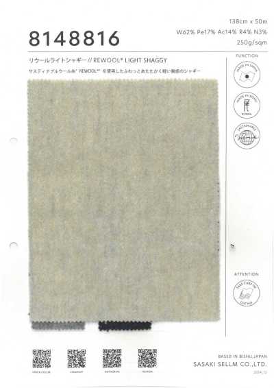 8148816 REWOOL Peludo ligero // REWOOL® PELUDO LIGERO