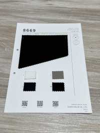 8669 CEPILLADO ELÁSTICO PREMIUM Fuzzy[Fabrica Textil] SASAKISELLM Subfoto