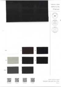 77820 SOFINA ANCHA // TRICOT ELÁSTICO N/PU[Fabrica Textil] SASAKISELLM Subfoto