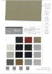 7961 TRICOT ELÁSTICO DE PANEA WAFIL®[Fabrica Textil] SASAKISELLM Subfoto