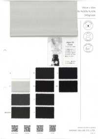 7930 POLVO SUAVE DE ACEITE DE ARGÁN TRICOT[Fabrica Textil] SASAKISELLM Subfoto