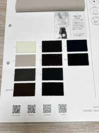 7930 POLVO SUAVE DE ACEITE DE ARGÁN TRICOT[Fabrica Textil] SASAKISELLM Subfoto