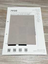 7930 POLVO SUAVE DE ACEITE DE ARGÁN TRICOT[Fabrica Textil] SASAKISELLM Subfoto