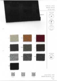 2162418 Boucle Comprimido[Fabrica Textil] SASAKISELLM Subfoto