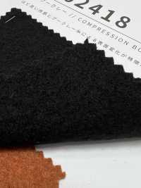 2162418 Boucle Comprimido[Fabrica Textil] SASAKISELLM Subfoto