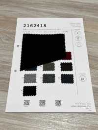 2162418 Boucle Comprimido[Fabrica Textil] SASAKISELLM Subfoto