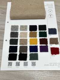 62100 Pila De Angora[Fabrica Textil] SASAKISELLM Subfoto