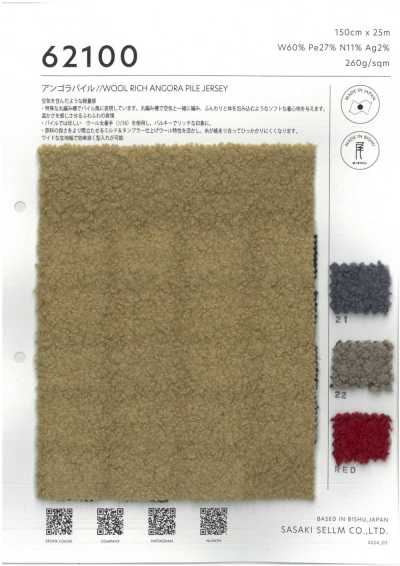 62100 Pelo de angora