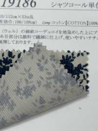 19186 Pana Con Estampado Floral De Un Solo Color[Fabrica Textil] SUNWELL Subfoto