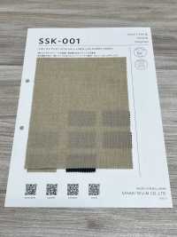 SSK-001 Dobby Especial Similar Al Lino[Fabrica Textil] SASAKISELLM Subfoto