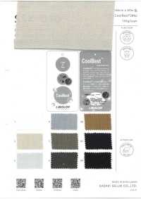 SSK-010 Fresco Como El Lino[Fabrica Textil] SASAKISELLM Subfoto