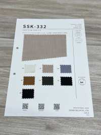 SSK-332 Estiramiento De Flujo Frío[Fabrica Textil] SASAKISELLM Subfoto