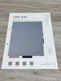 280-041 Satén Vintage Airflow[Fabrica Textil] SASAKISELLM Subfoto