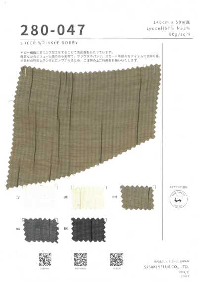 280-047 Dobby arrugado transparente