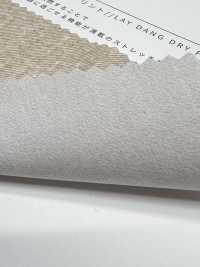 7504 Impresión De Laitandry[Fabrica Textil] SASAKISELLM Subfoto