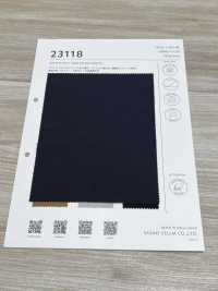 23118 Nailon Elástico Seco Y Fresco, Fresco Al Tacto[Fabrica Textil] SASAKISELLM Subfoto