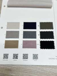 23124 Raya Dobby Natural[Fabrica Textil] SASAKISELLM Subfoto