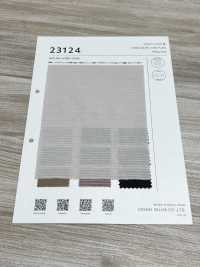 23124 Raya Dobby Natural[Fabrica Textil] SASAKISELLM Subfoto