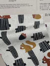 850518 SEVENBERRY® Lino Lona Bosque[Fabrica Textil] VANCET Subfoto