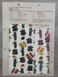 850518 SEVENBERRY® Lino Lona Bosque[Fabrica Textil] VANCET Subfoto