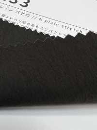 33233 Bazzello Compacto Liso[Fabrica Textil] SASAKISELLM Subfoto