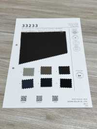 33233 Bazzello Compacto Liso[Fabrica Textil] SASAKISELLM Subfoto