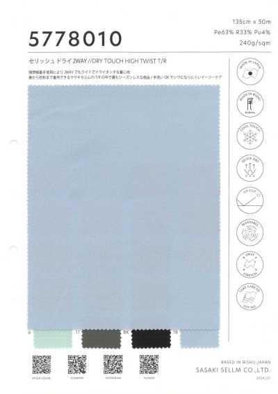 5778010 Serish Dry bidireccional