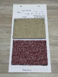 84618 Mini Espiga De Color K2 Loop[Fabrica Textil] Parika Subfoto