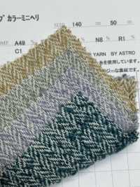 84618 Mini Espiga De Color K2 Loop[Fabrica Textil] Parika Subfoto