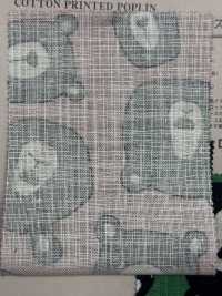 850519 SEVENBERRY® Lino Como El Amor Big Bear Brothers[Fabrica Textil] VANCET Subfoto