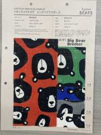 850519 SEVENBERRY® Lino Como El Amor Big Bear Brothers[Fabrica Textil] VANCET Subfoto