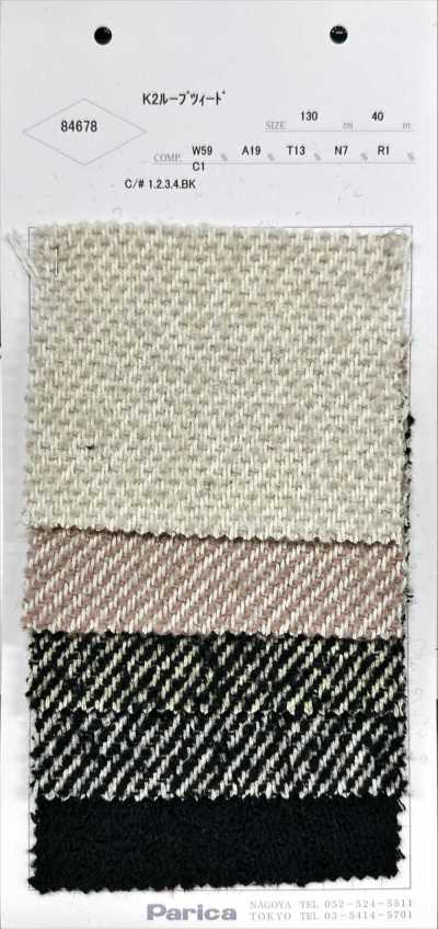 84678 Tweed de bucle K2