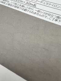 TP006 CORDURA® Glynza CDR[Fabrica Textil] TOPRUN Subfoto