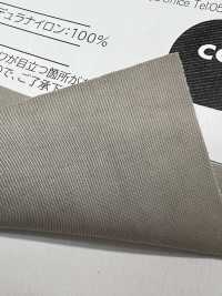 TP006 CORDURA® Glynza CDR[Fabrica Textil] TOPRUN Subfoto