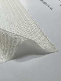 TP007 Cordura Spectra Ripstop PU[Fabrica Textil] TOPRUN Subfoto