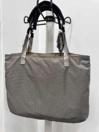 TP007 Cordura Spectra Ripstop PU[Fabrica Textil] TOPRUN Subfoto